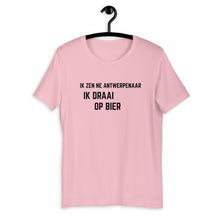 Antwerpenaar T-Shirt - Antwerp Only