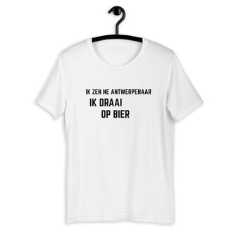 Antwerpenaar T-Shirt - Antwerp Only