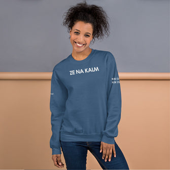 ZE NA KALM Premium Sweater 2021