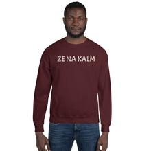 ZE NA KALM Sweater (Cheetah colors)